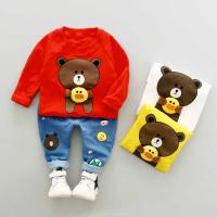 uploads/erp/collection/images/Children Clothing/XUQY/XU0527841/img_b/XU0527841_img_b_3